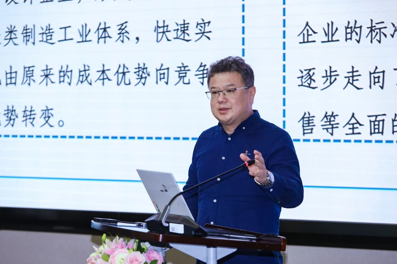 微信图片_20231121161553.jpg