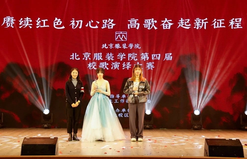 微信图片_20231125140626.jpg