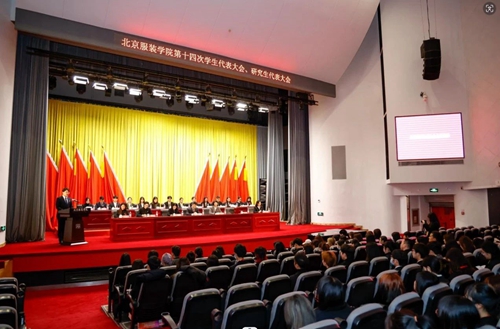 微信图片_20231126221007.jpg