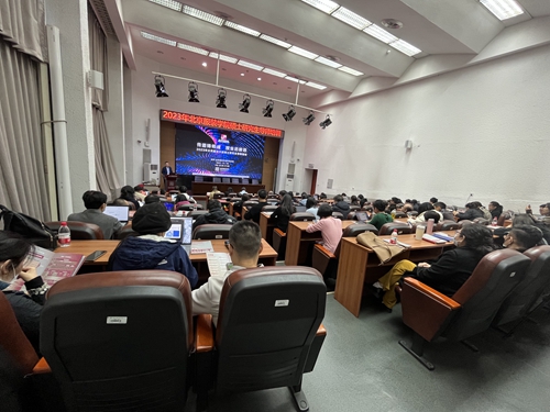 2023年硕士研究生导师培训会会场.jpg