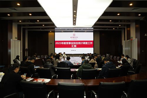 微信图片_20231117210042_副本8.jpg