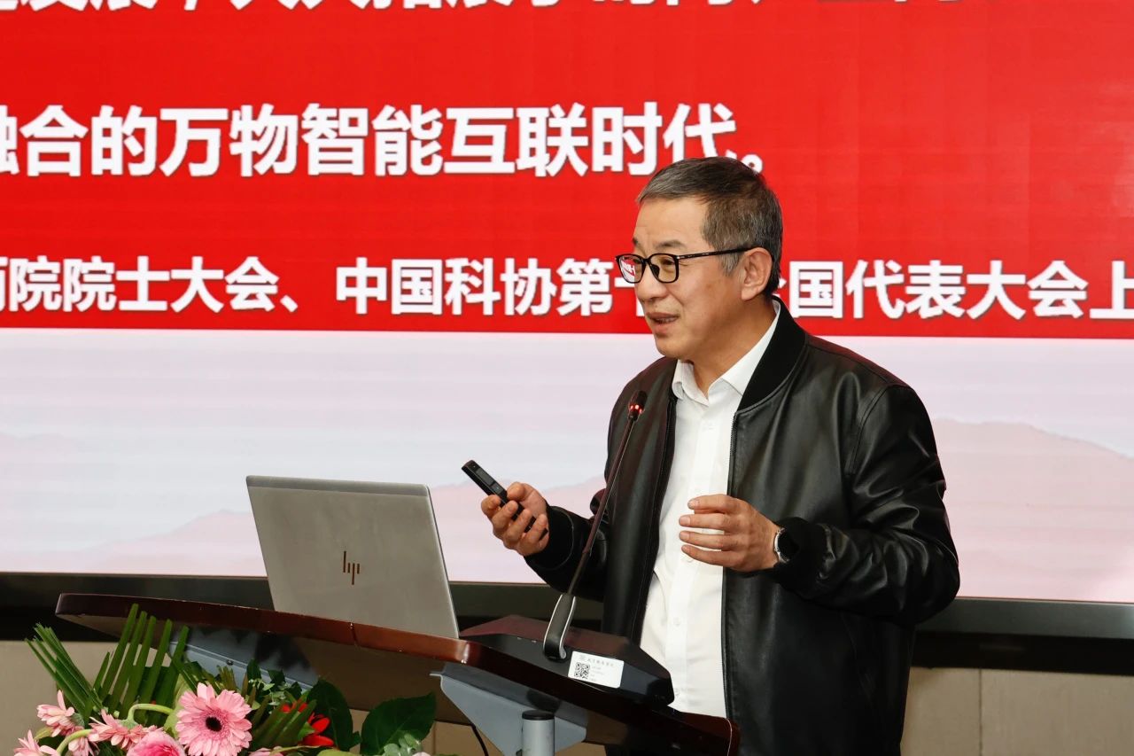 微信图片_20231122214604.jpg