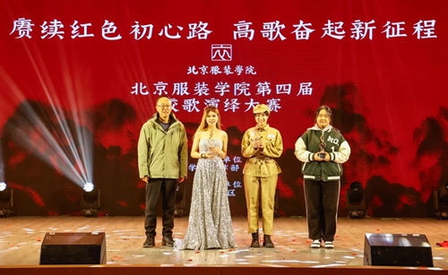微信图片_20231125140630.jpg