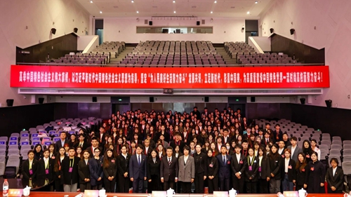 微信图片_20231126221142.jpg