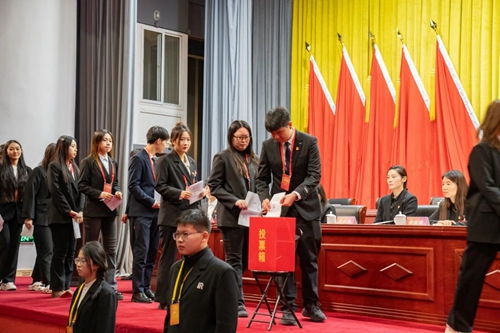 微信图片_20231126221114.jpg
