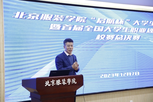 书记讲话（选）.jpg