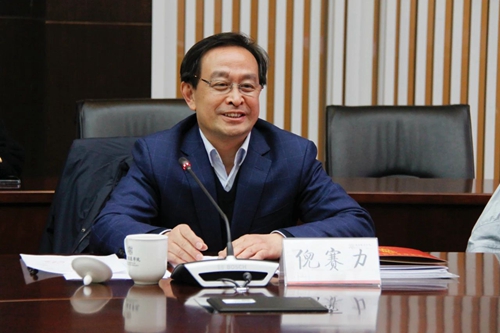 微信图片_20231212201256.jpg