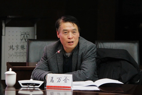 微信图片_20231212201329.jpg