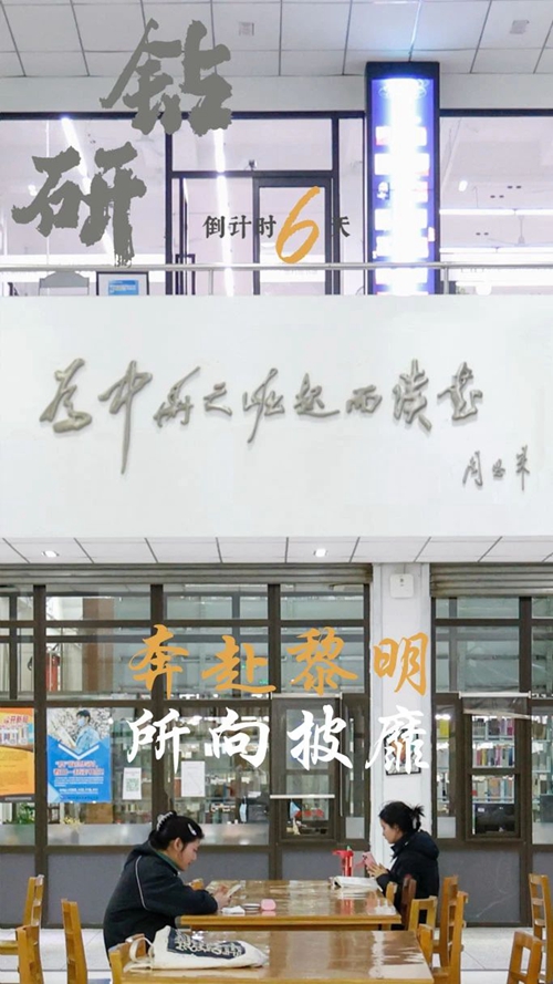 微信图片_20231217192713.jpg