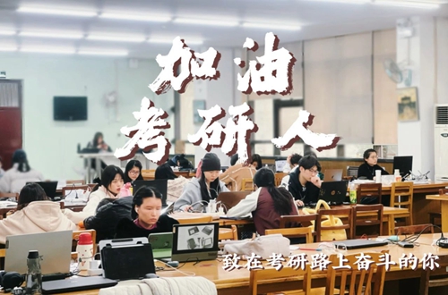 微信图片_20231217192641.jpg