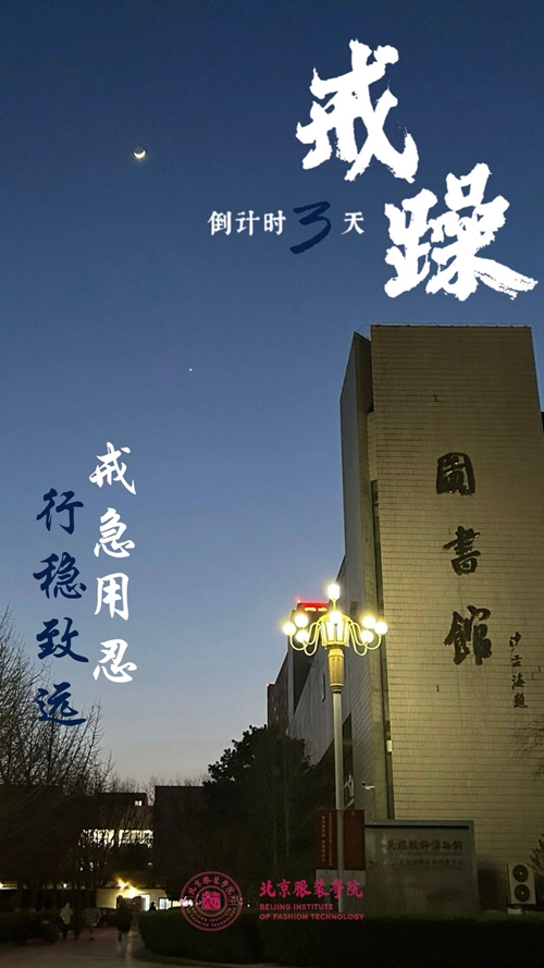 微信图片_20231217192722.jpg