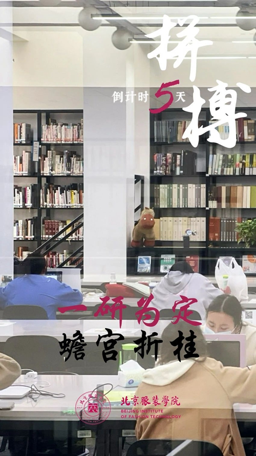 微信图片_20231217192716.jpg