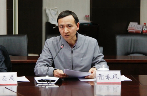 微信图片_20231212201332.jpg