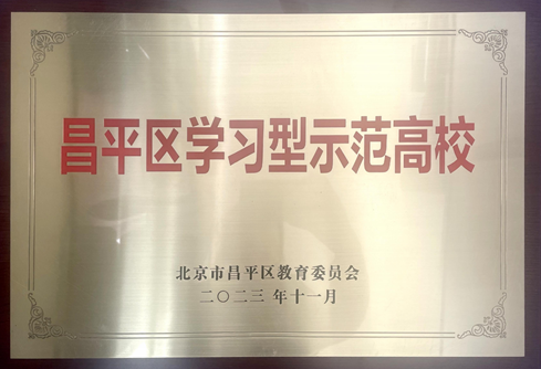 图片3_副本.png
