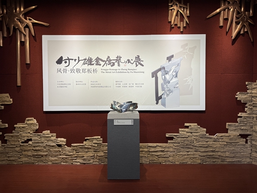 2.展览现场.jpg