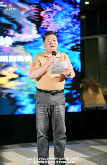 微信图片_20240318175628.jpg