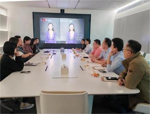 与深圳歌力思服饰股份有限公司进行座谈交流.jpg