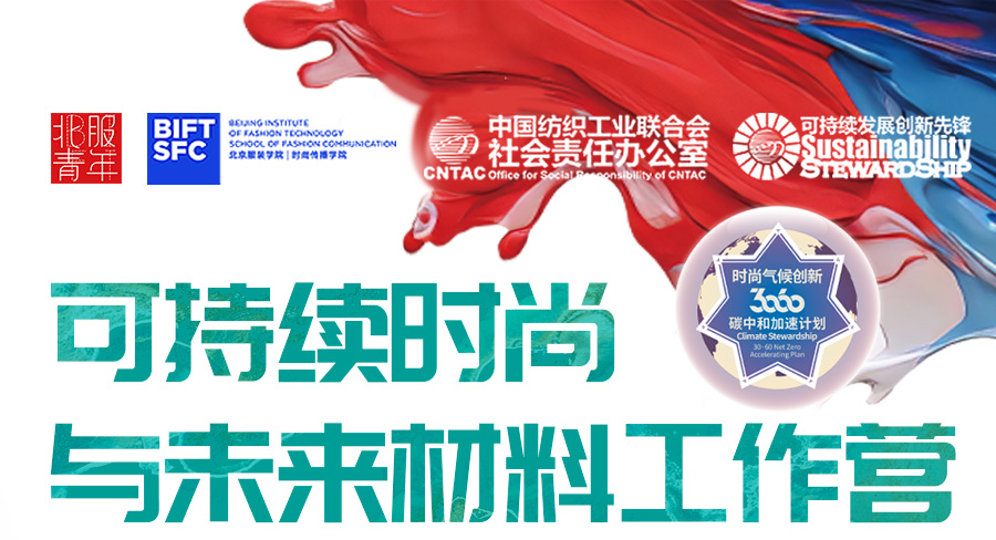 1海报报头.png