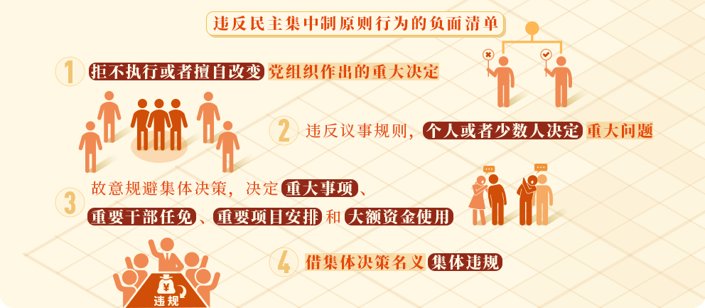 微信图片_20240513135334.png
