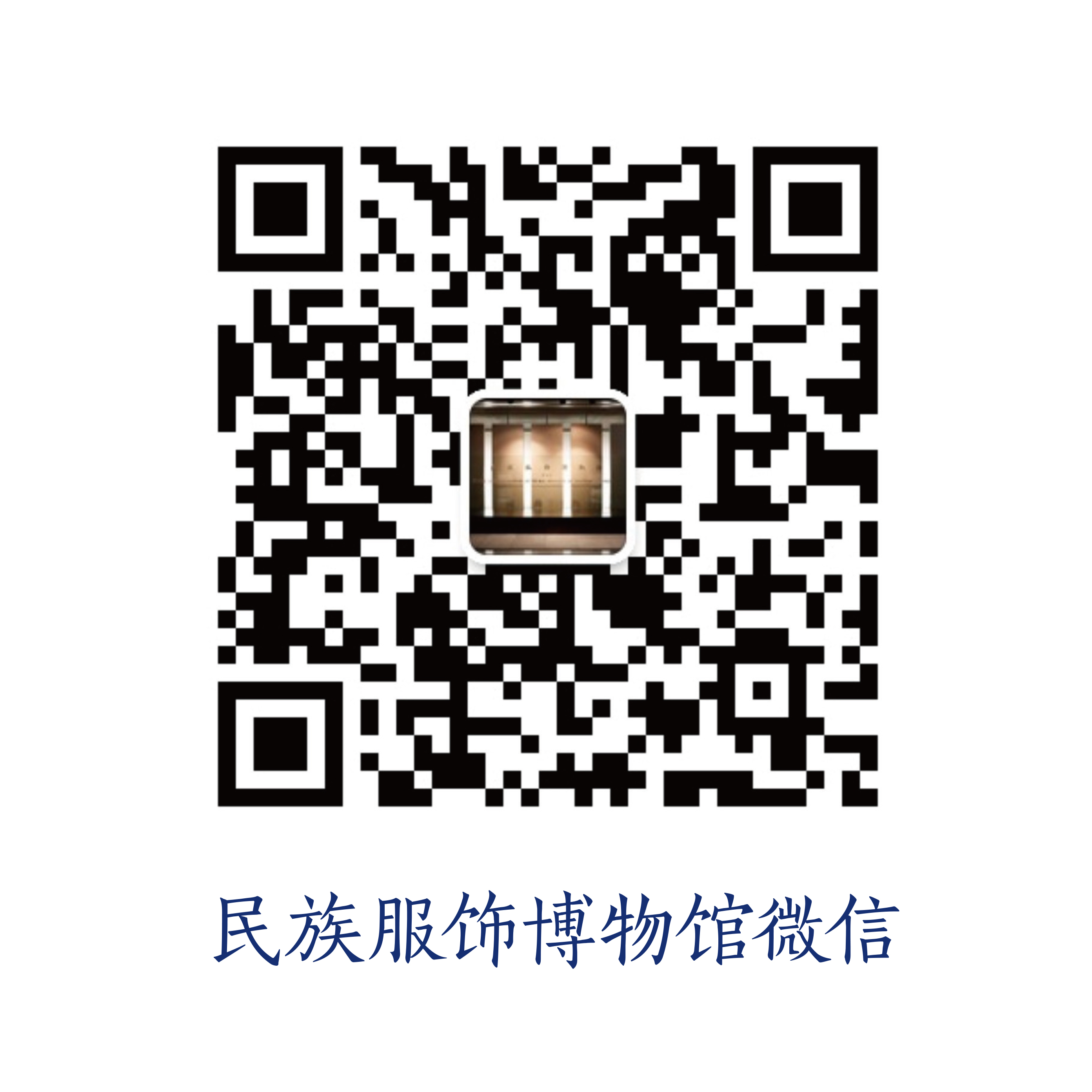 微信图片_20240506165714.jpg