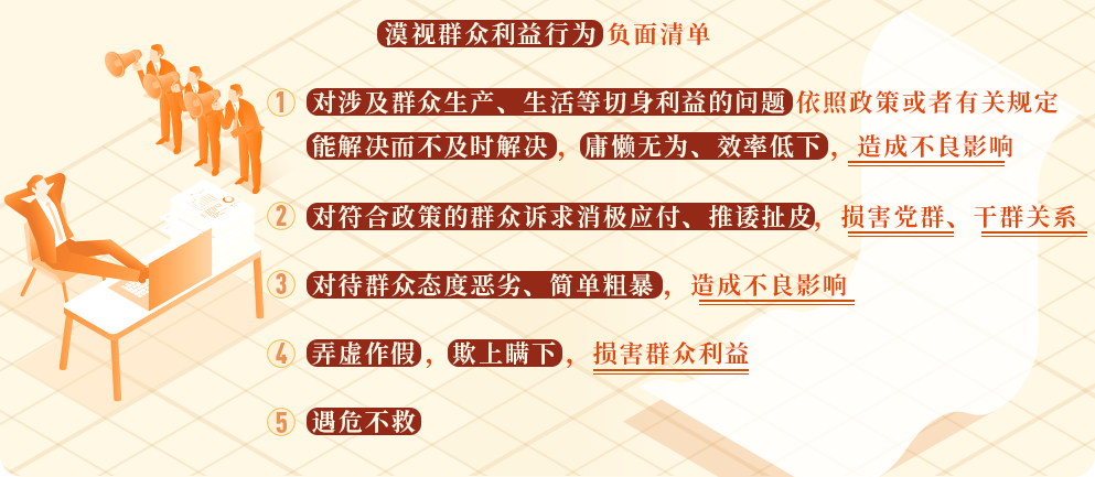 微信图片_20240617104059.png