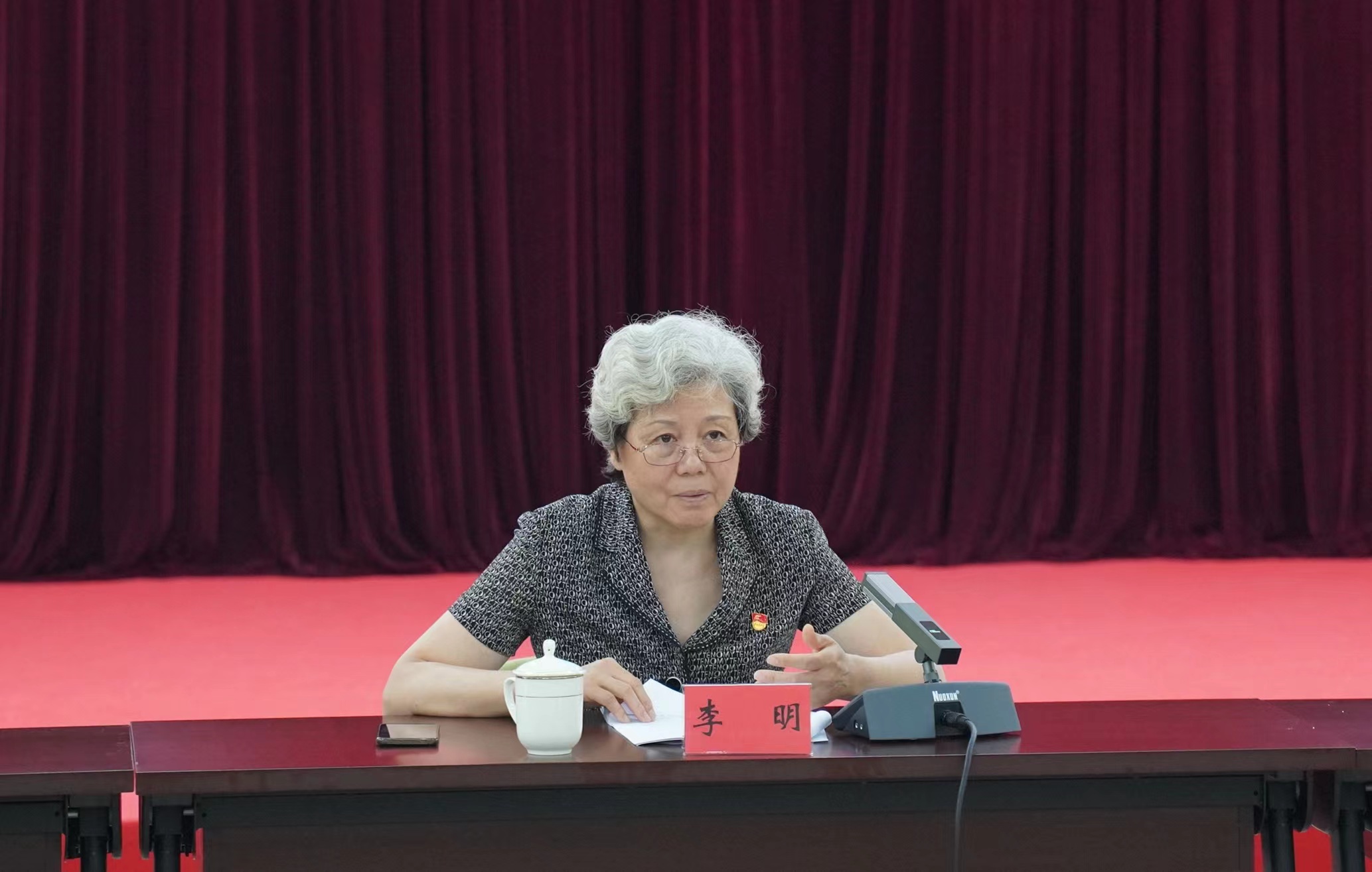 微信图片_20240621181938.jpg