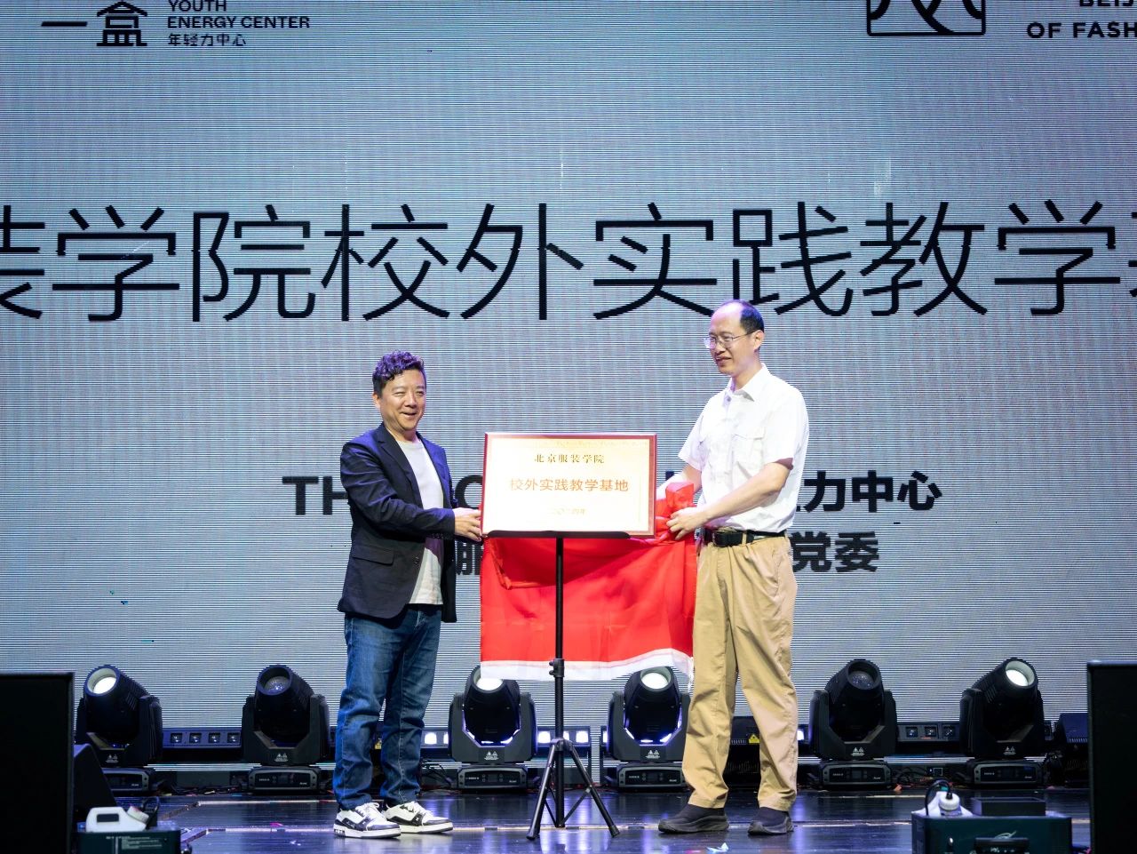 微信图片_20240620223026.jpg