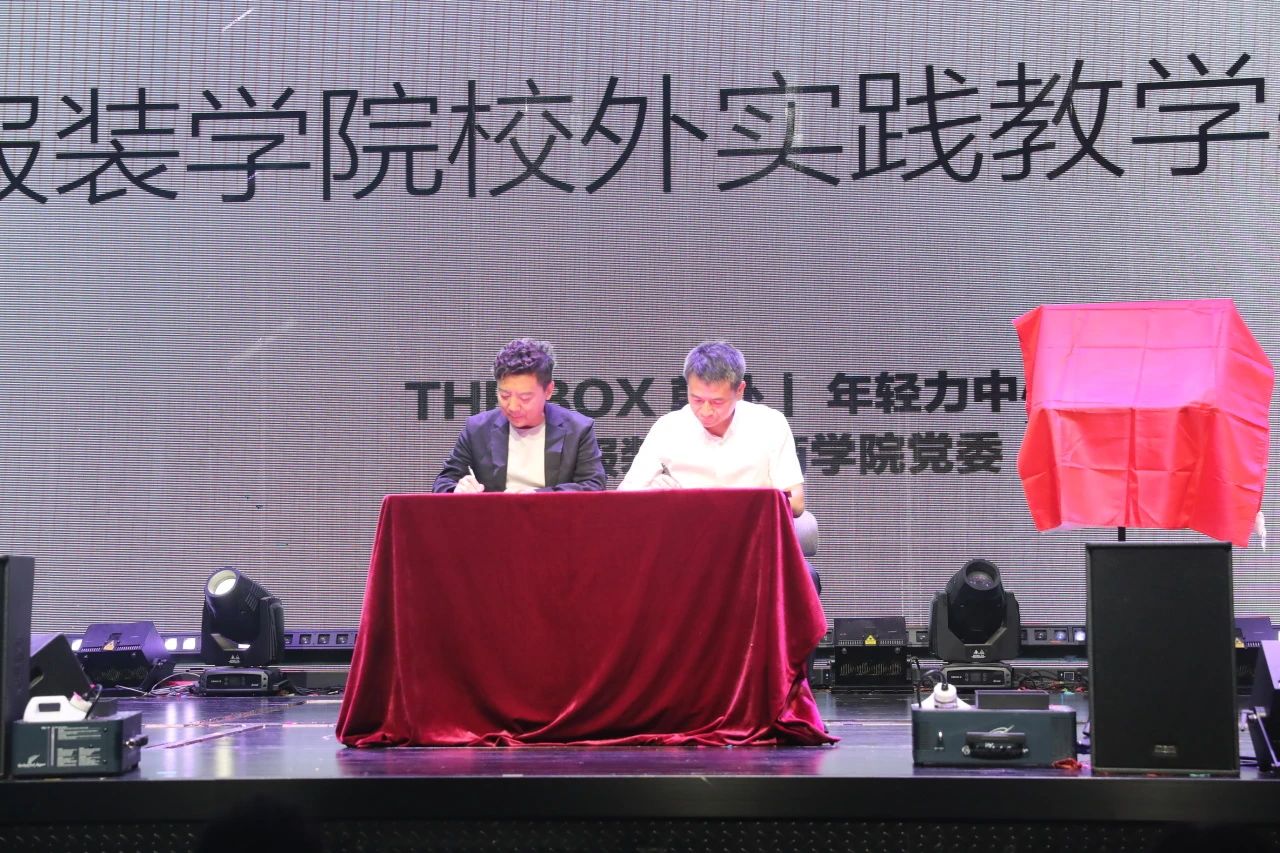 微信图片_20240620223011.jpg