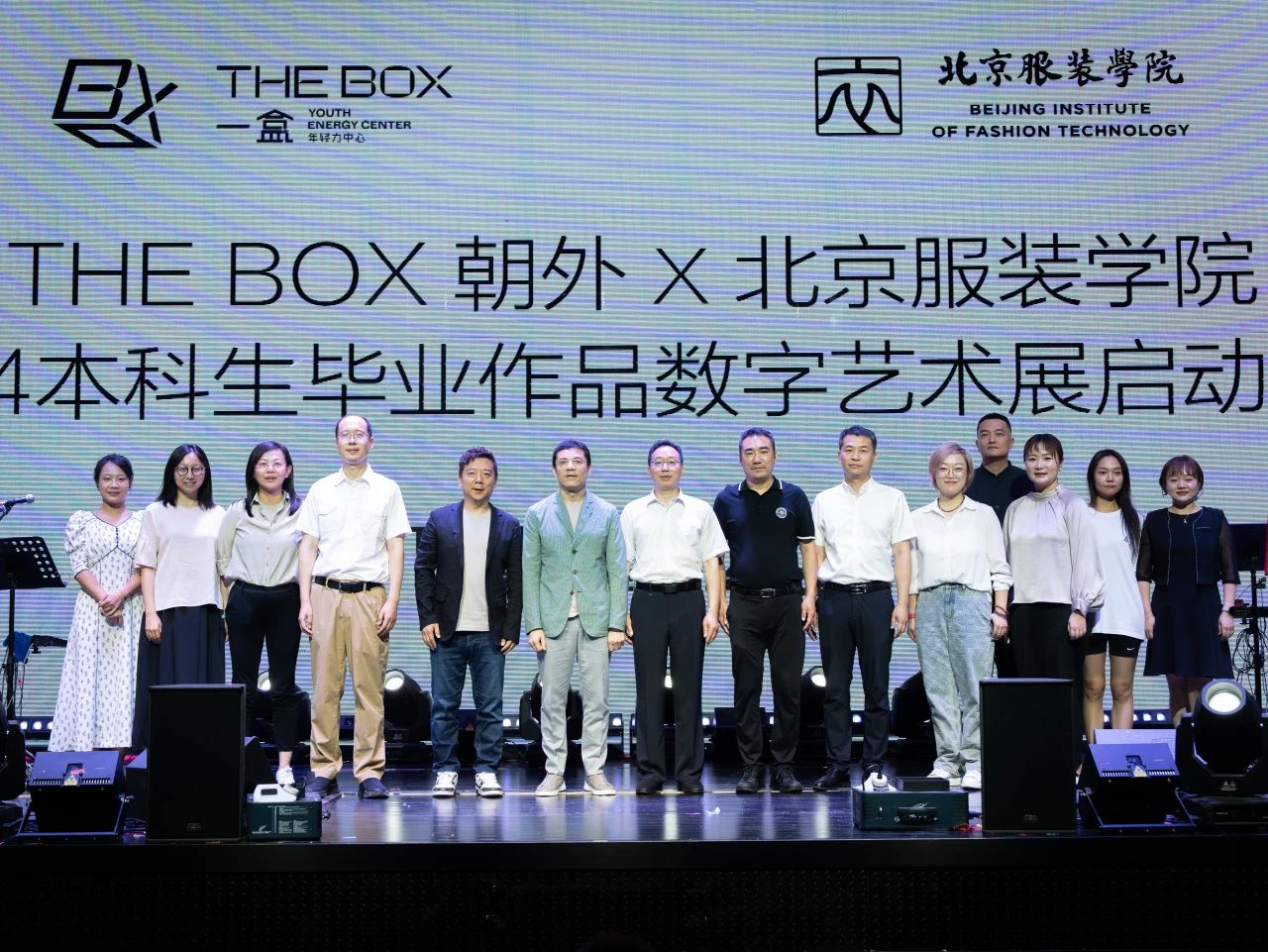 微信图片_20240620222953.jpg