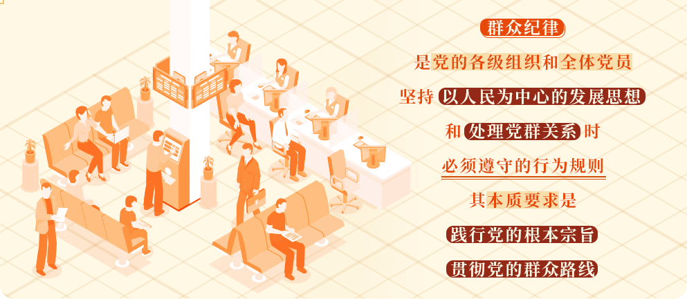 微信图片_20240611095109.png