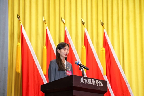 116.jpg
