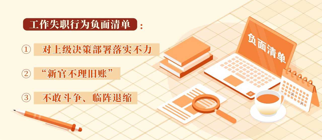 微信图片_20240701164056.png