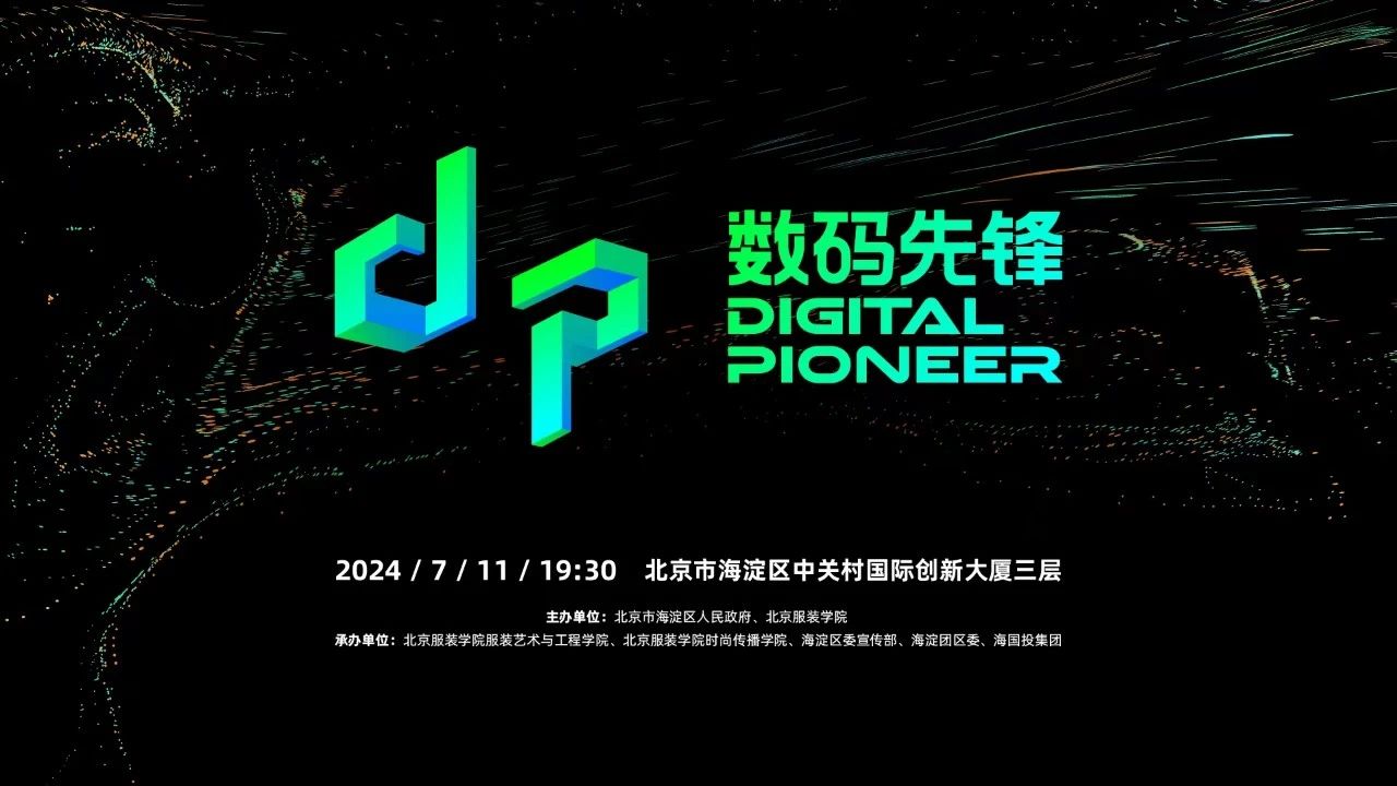 微信图片_20240710215043.jpg