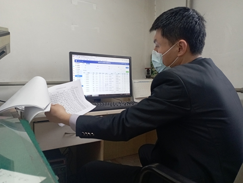 微信图片_20240430163434 微信图片_2024043016343408.jpg
