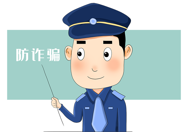 微信图片_20240708232331.png