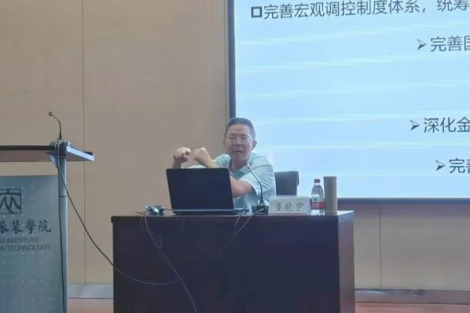 微信图片_20240823223419.jpg