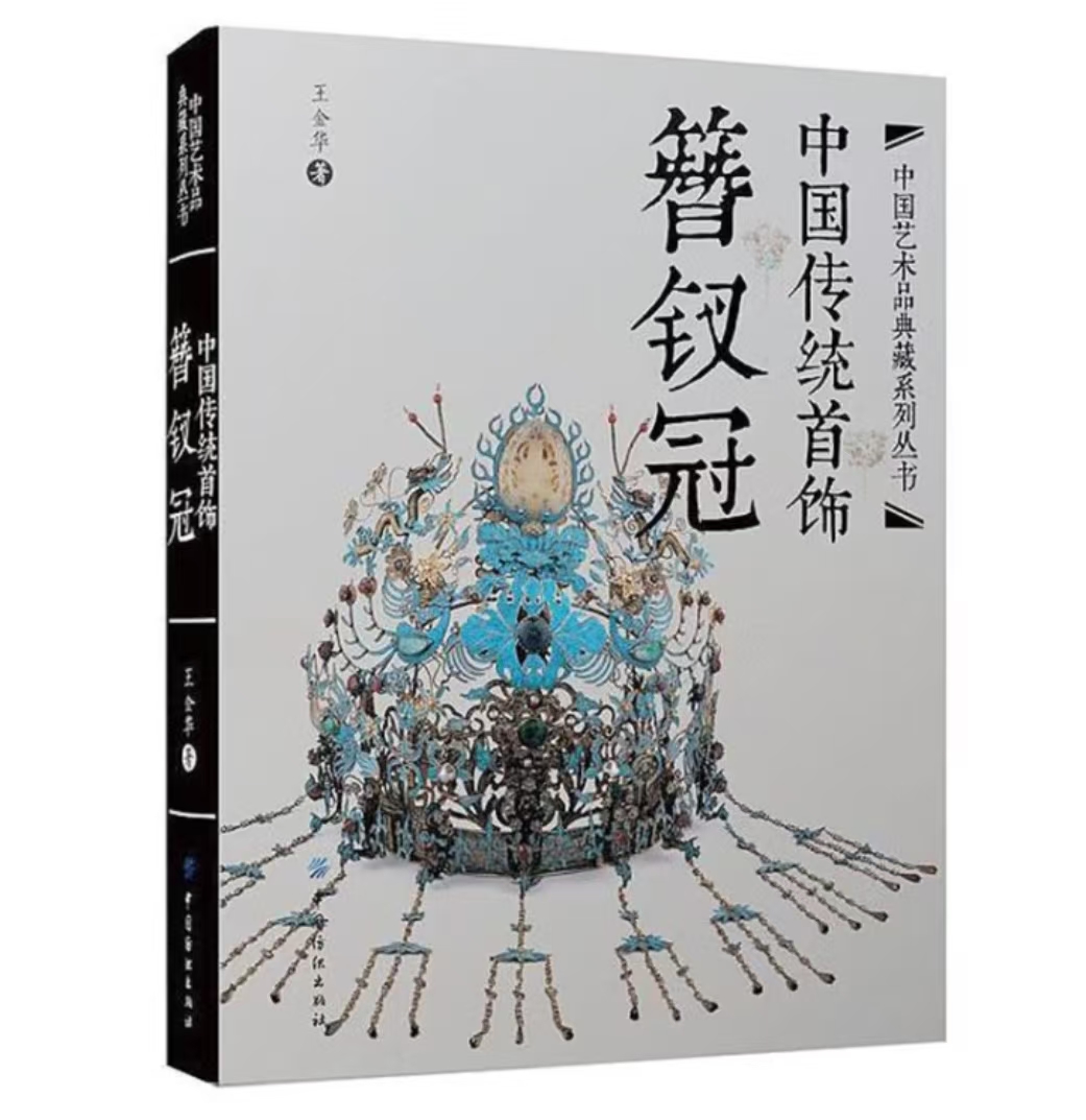微信图片_20240829172531.jpg