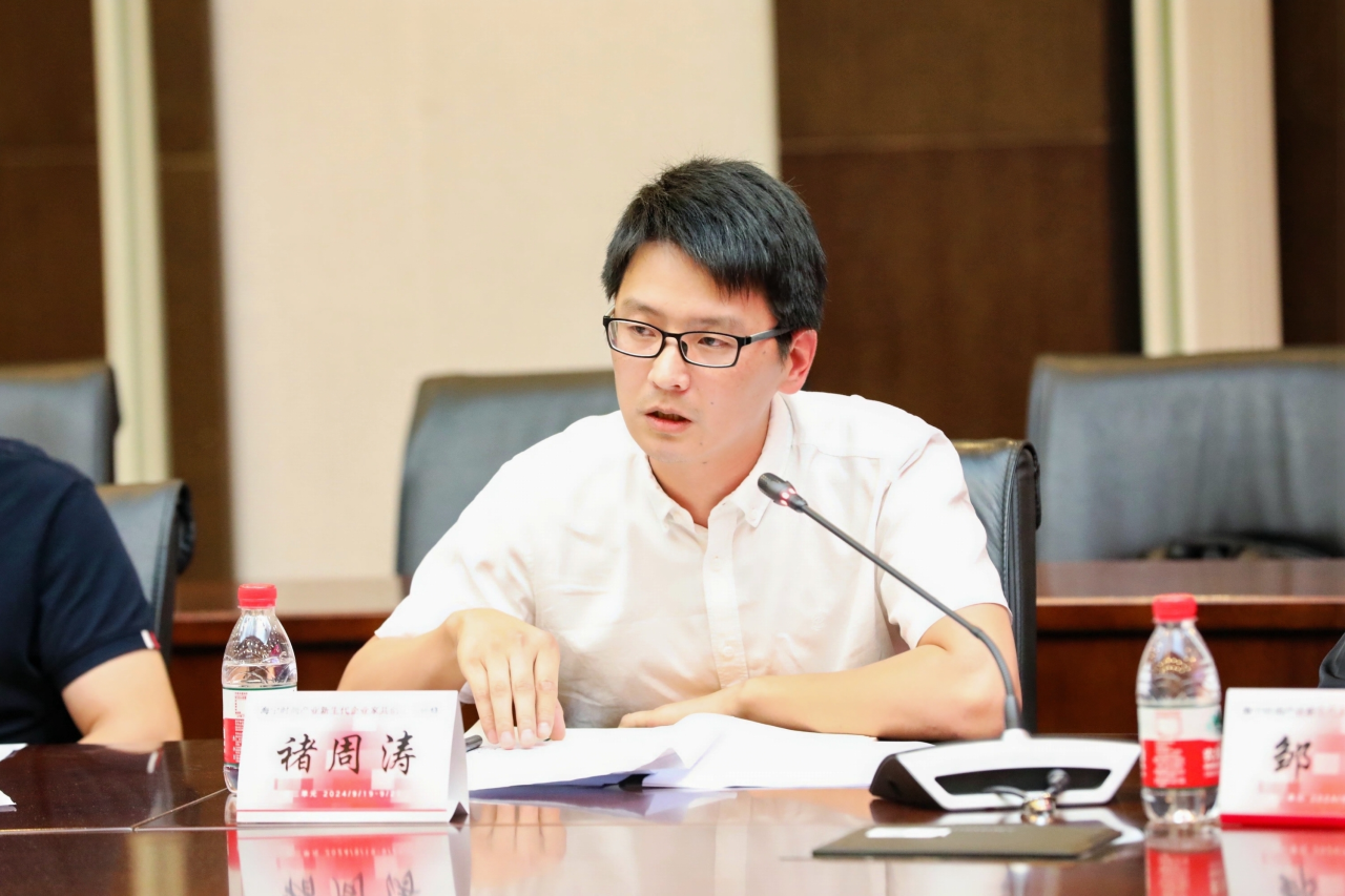 微信图片_20240925180141.png