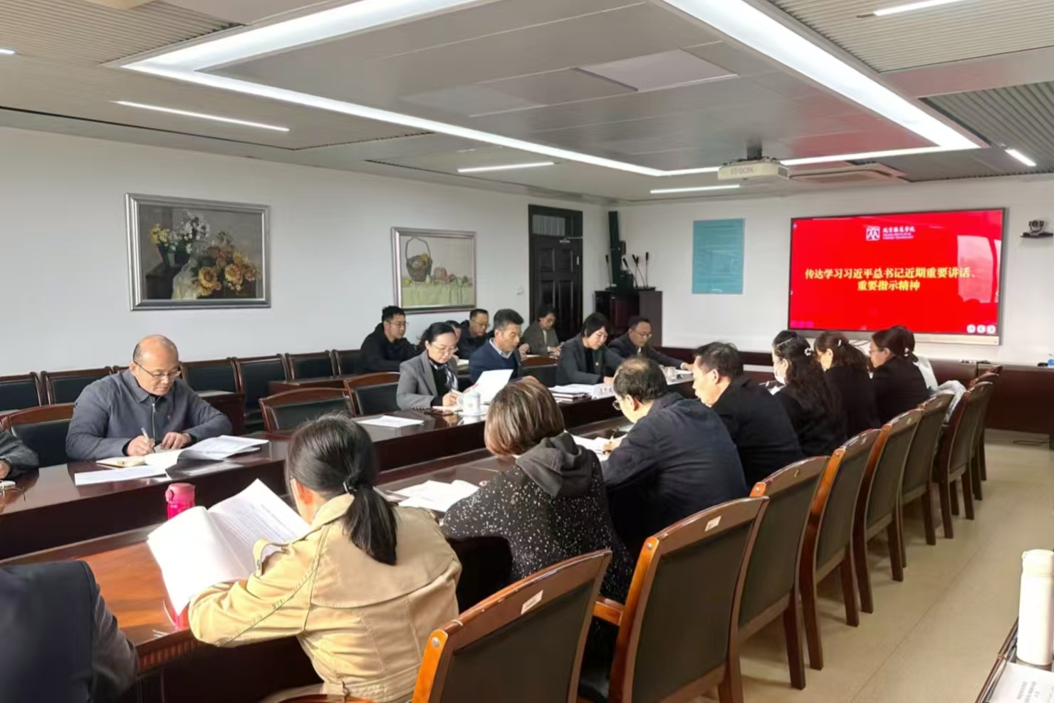 微信图片_20241030210735.jpg