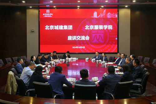 座谈会现场 座谈会现场5.jpg