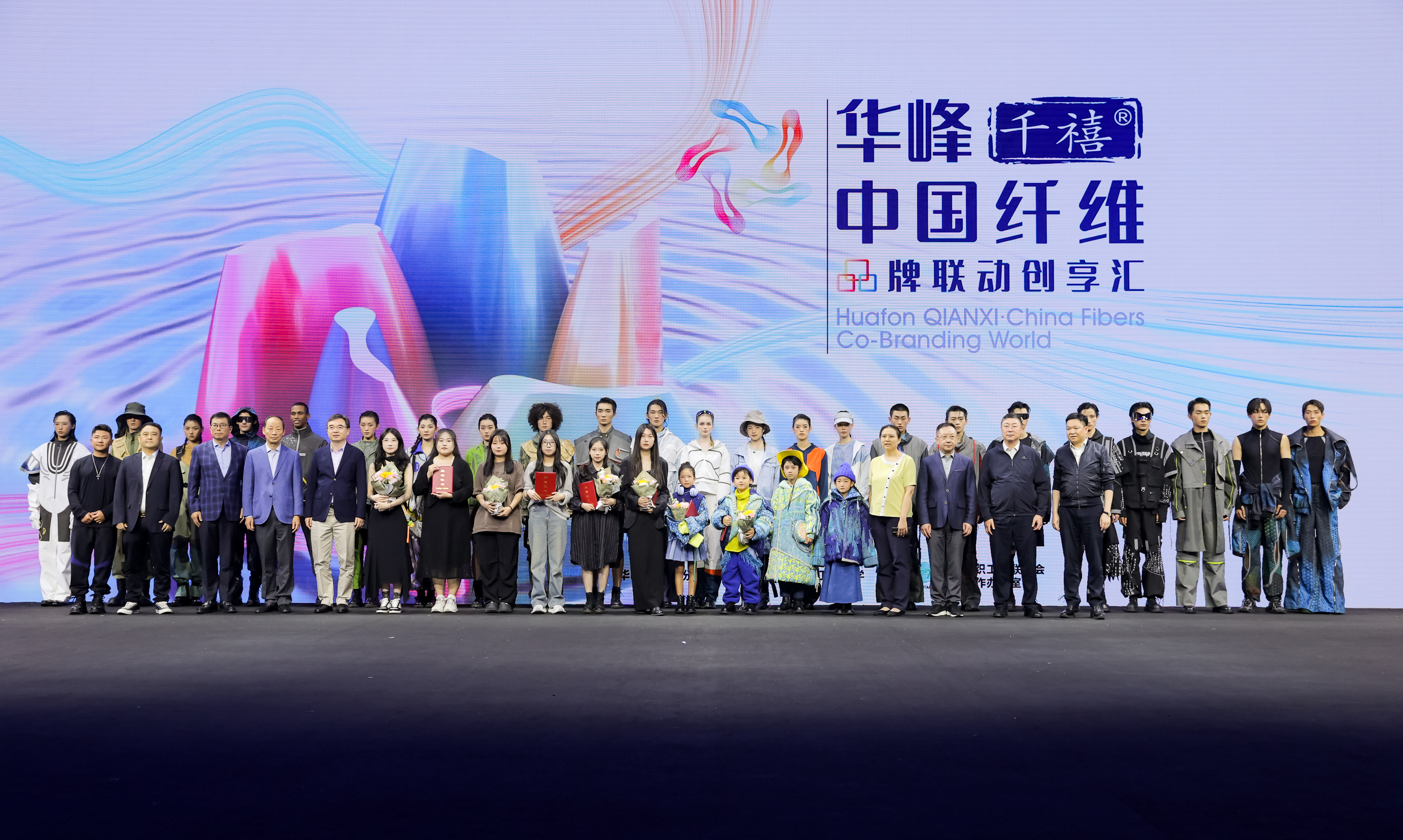 第一届‘千禧’杯服装设计大赛在北京国际时装周秀演.jpg