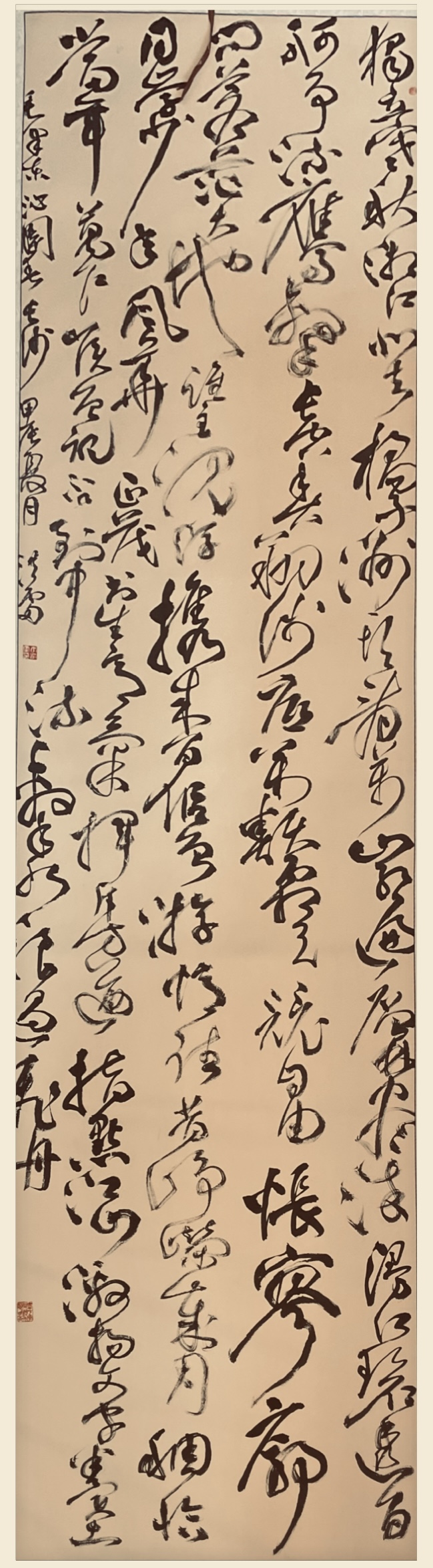 57c5c5c3426bf0e0467d582297b2cc2.jpg