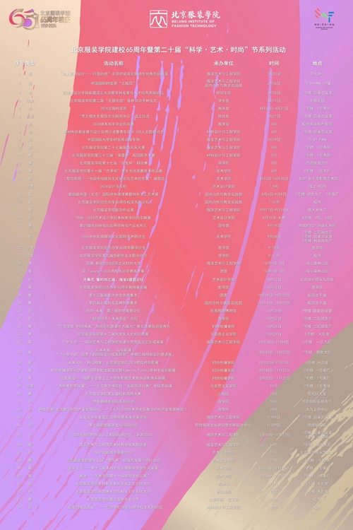 11 1103.jpg