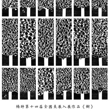 640-2_副本.jpg