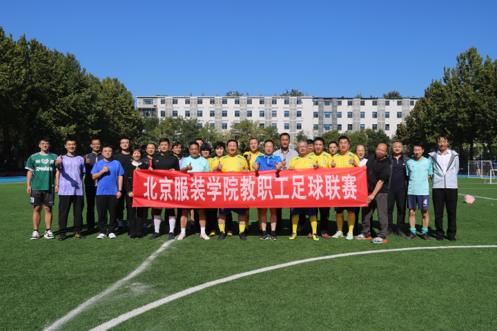 微信图片_20241015141145.png