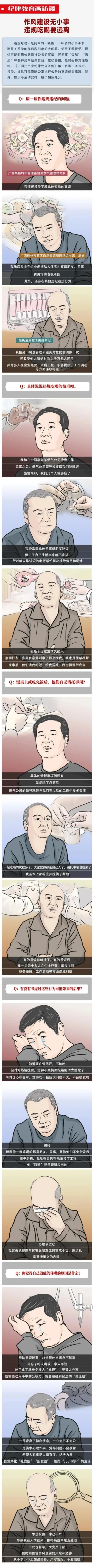 640_副本.jpg