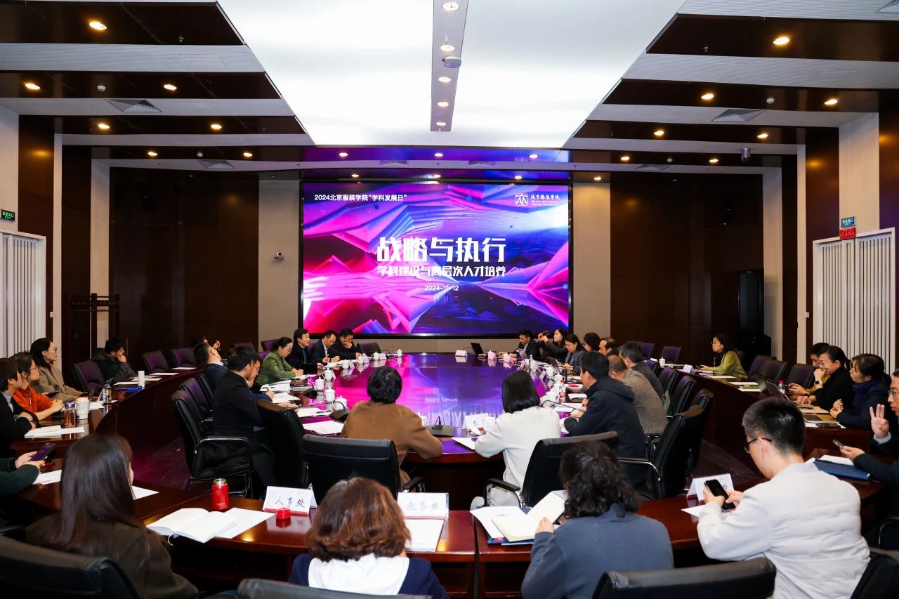 微信图片_20241112212915.jpg