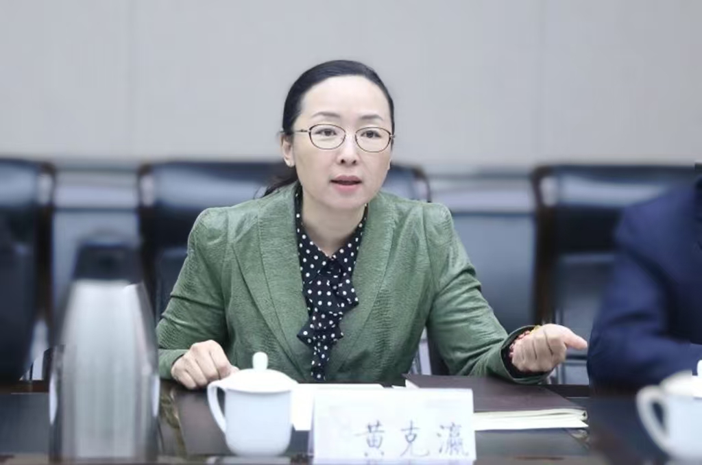 黄修.jpg