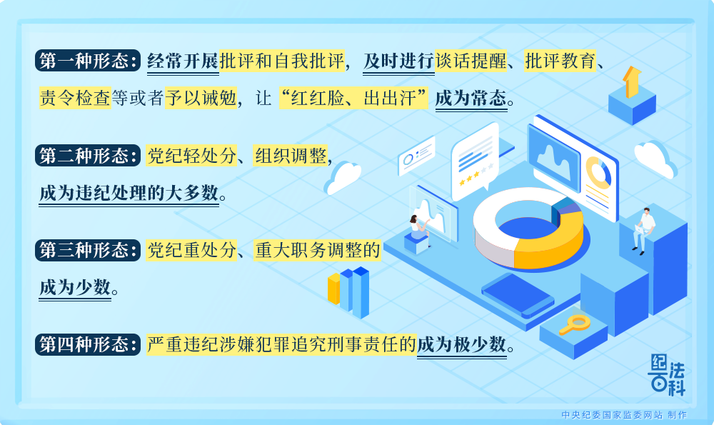 微信图片_20241115153545.png