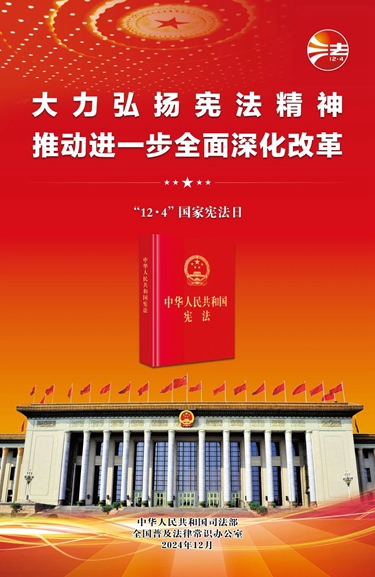103.jpg